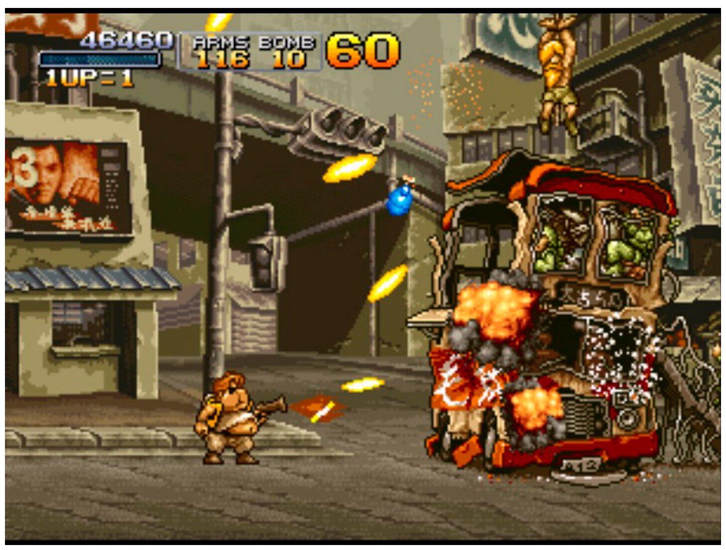 Metal slug стим фото 2