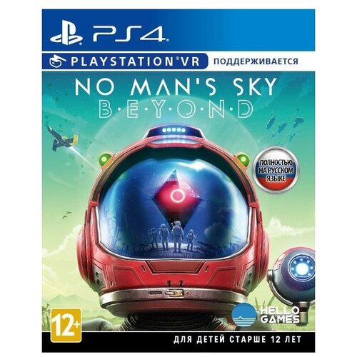 Игра No Man's Sky. Beyond Standard Edition для PlayStation 4 игра beyond a steel sky steelbook edition для playstation 4