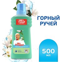 Mr. Proper Моющее средство Свежесть Ambi Pur Горный ручей и прохлада, 0.5 л, 0.547 кг, 1 уп.