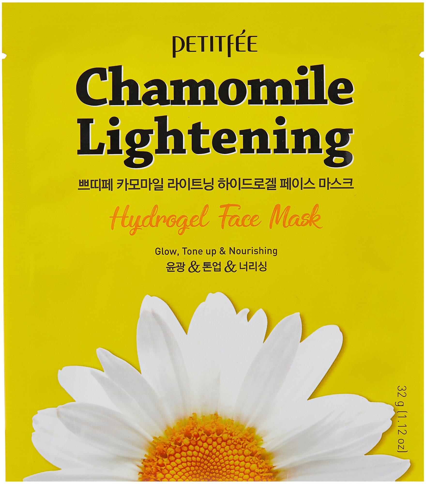 Petitfee Гидрогелевая маска Chamomile Lightening с экстрактом ромашки, 32 г, 32 мл