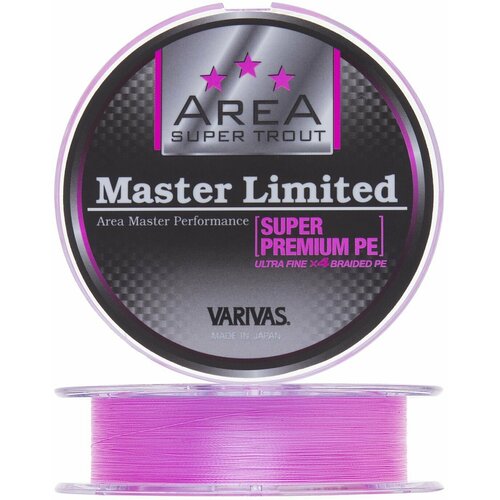 Шнур плетеный Varivas Area Super Trout Master Limited Super Premium PE X4 #0,2 0,074мм 75м (pink)