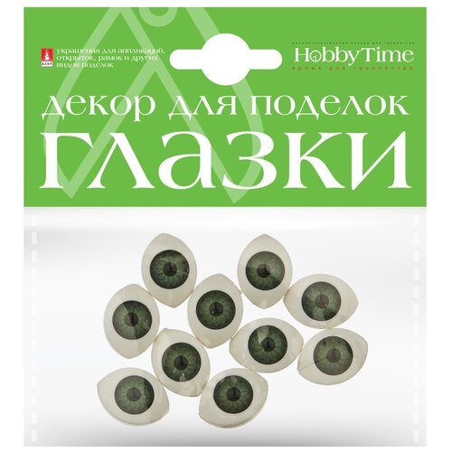 Декоративные акриловые глазки овальные, Набор №14, 19 ММ, 4 вида. Цена за 1 набор.