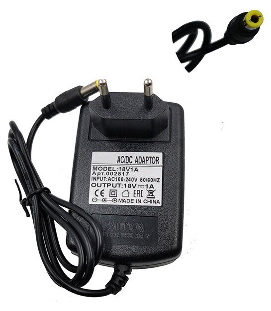 Универсальный блок питания 12V 2A с адаптерами, 5 сменных разъемов, AC/DC Universal Power Adapor