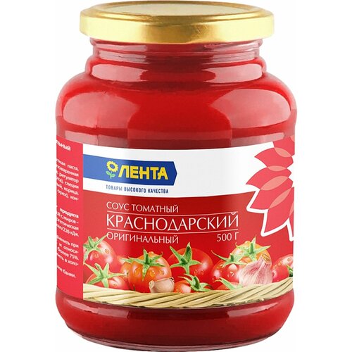 Соус лента Краснодарский томатный, 500 г - 5 шт.