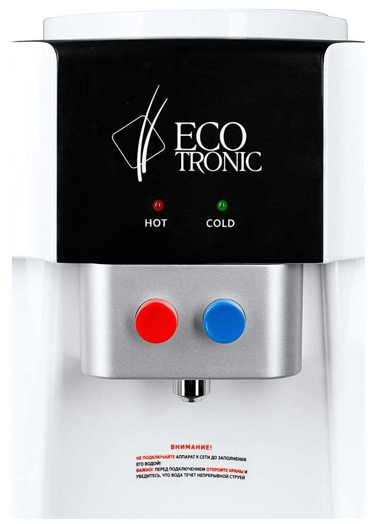Кулер Ecotronic - фото №4
