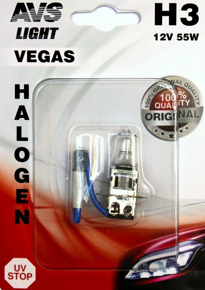 Лампа галогенная AVS Vegas в блистере H3.12V.55W (1 шт.)