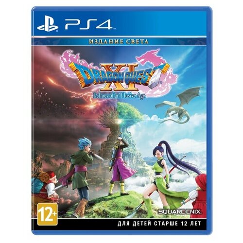 Игра Dragon Quest XI: Echoes of an Elusive Age Special Edition для PlayStation 4