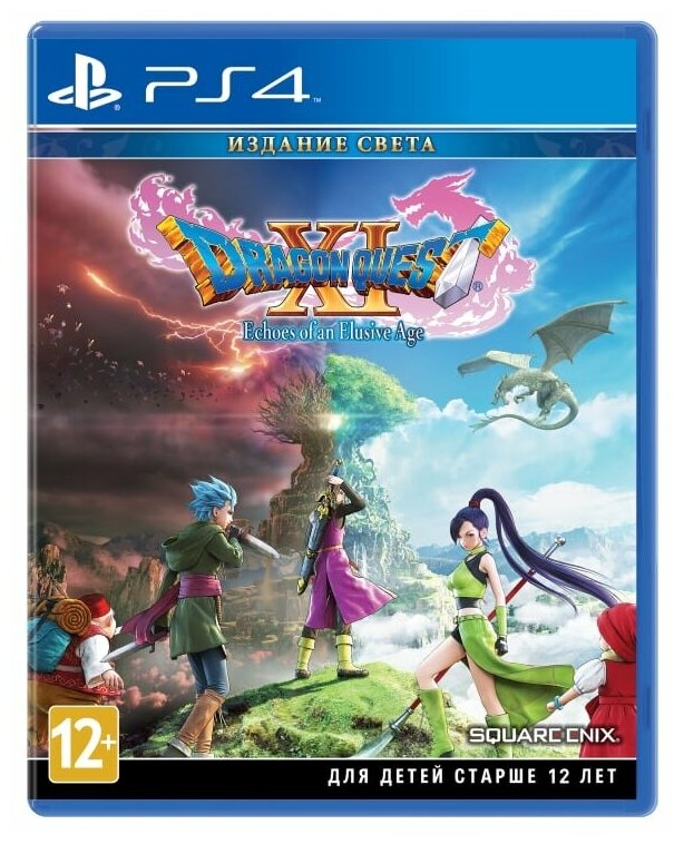 Dragon Quest XI: Echoes of an Elusive Age Издание света (PS4, Английская версия)