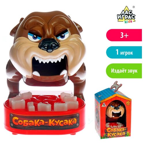 настольная игра играем вместе собака кусака Настольная игра на реакцию Собака-кусака