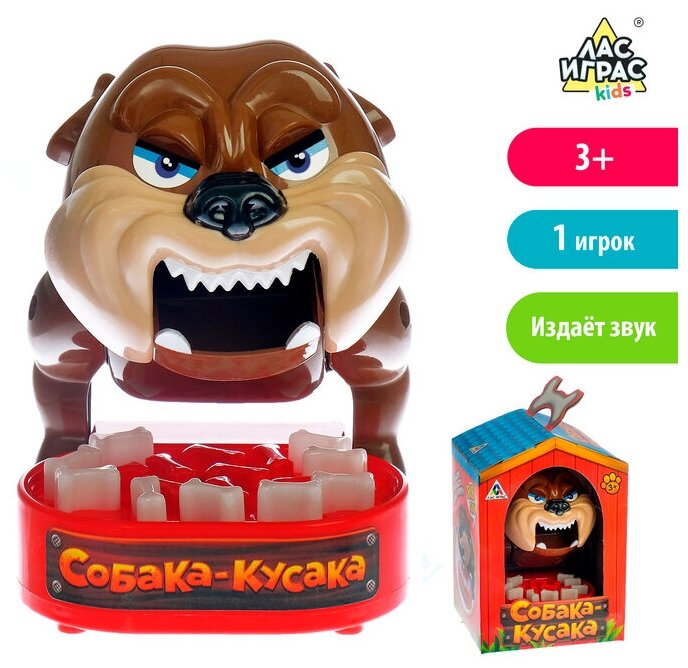 Настольная игра на реакцию "Собака-кусака"