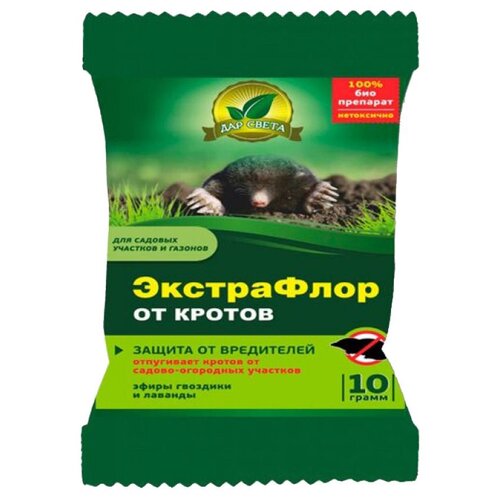 Биологический отпугиватель ДАР СВЕТА Экстрафлор от кротов, 10 гр (10 кв.м.)