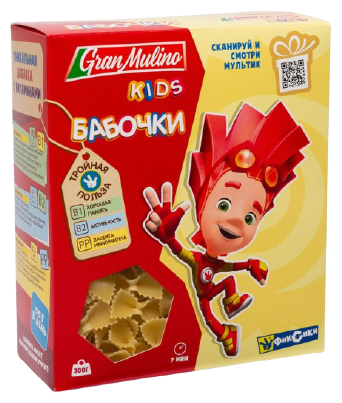макароны Granmulino Kids с витаминами бабочки (картон) 300 г - фотография № 2