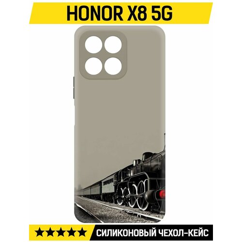 Чехол-накладка Krutoff Soft Case Паровоз для Honor X8 5G черный
