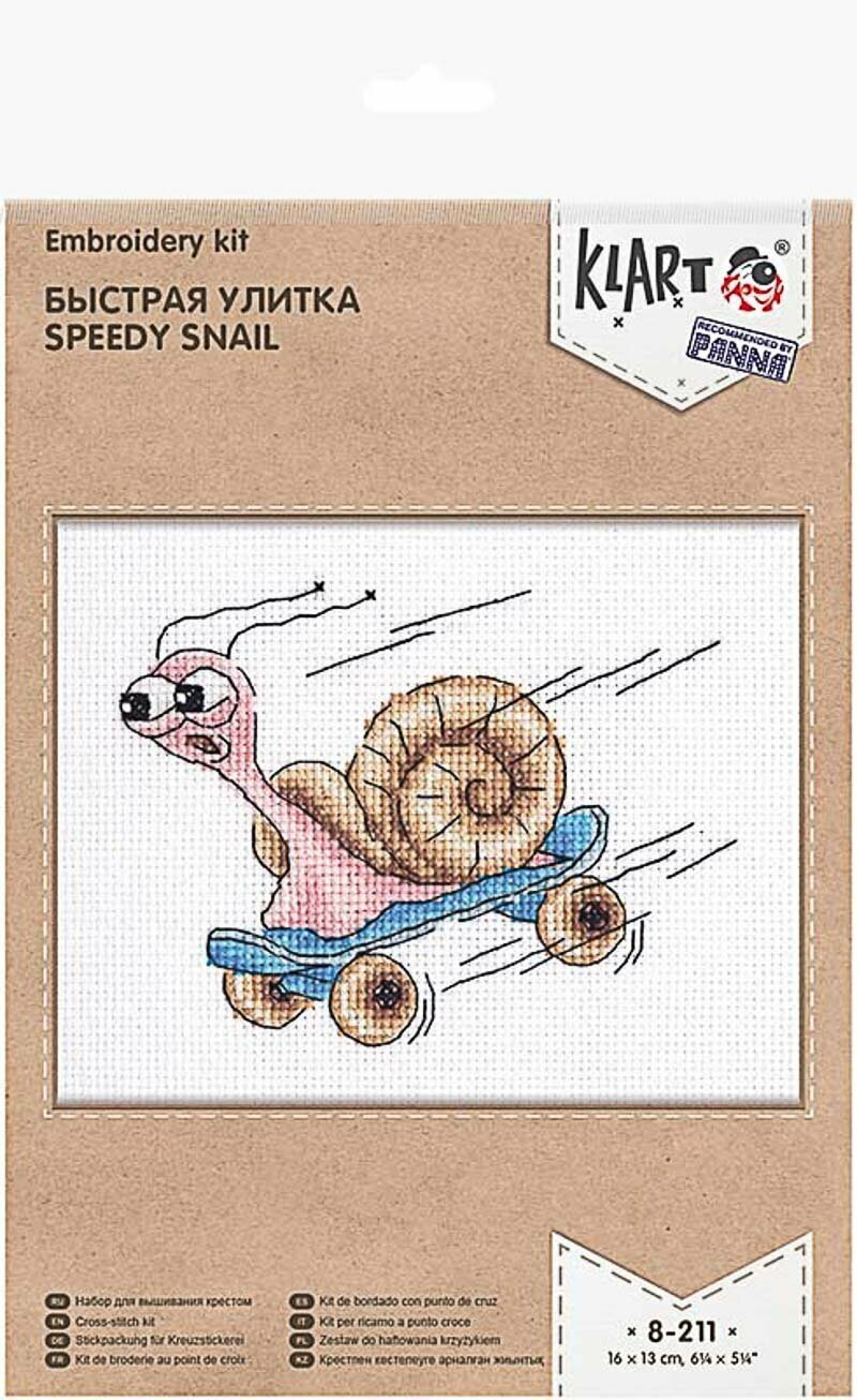 8-211 Быстрая улитка Кларт - фото №2