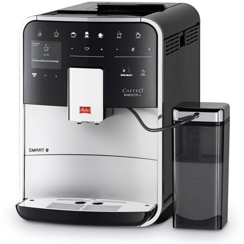 Кофемашина Melitta Caffeo F 850-101 Barista TS Smart серебро