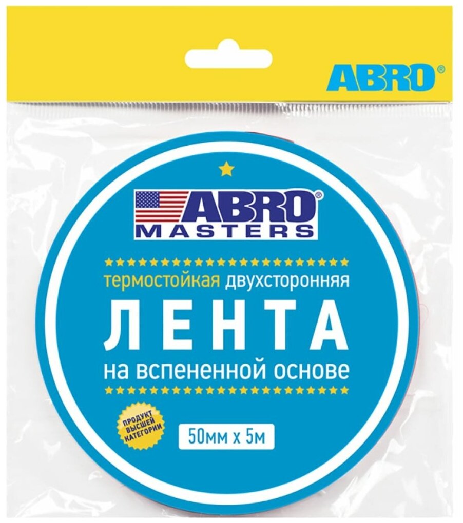 ABRO MASTERS Лента монтажная термостойкая двухсторонняя 50мм*5м черная, шт BE-50MM-5M-RW