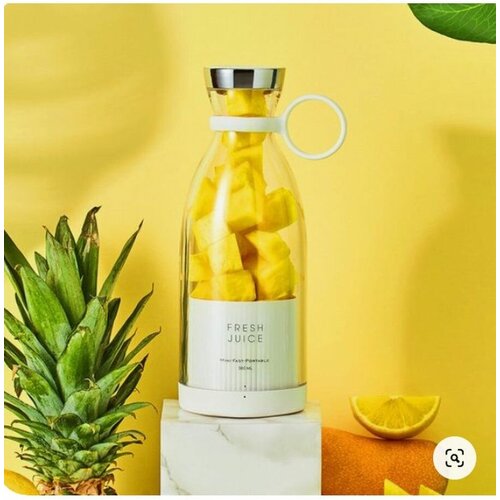 Беспроводной портативный блендер для смузи бутылка 219900₽