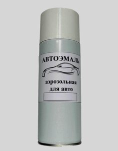 5S Space Silver Metallic Clearcoat для Hyundai, аэрозольная автоэмаль , 520 мл Green Line