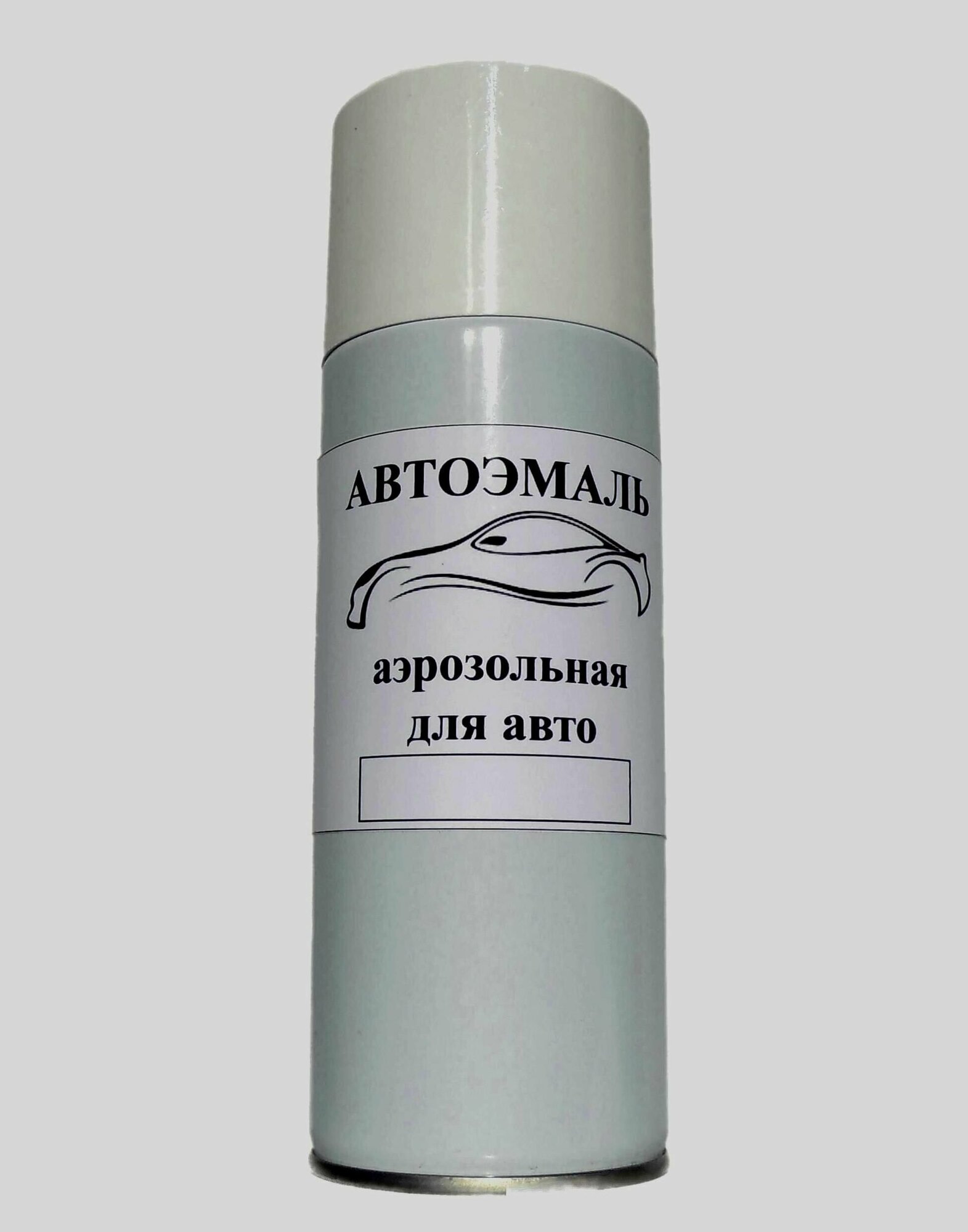 9S Silver Metallic Clearcoat для KIA аэрозольная автоэмаль  520 мл Green Line