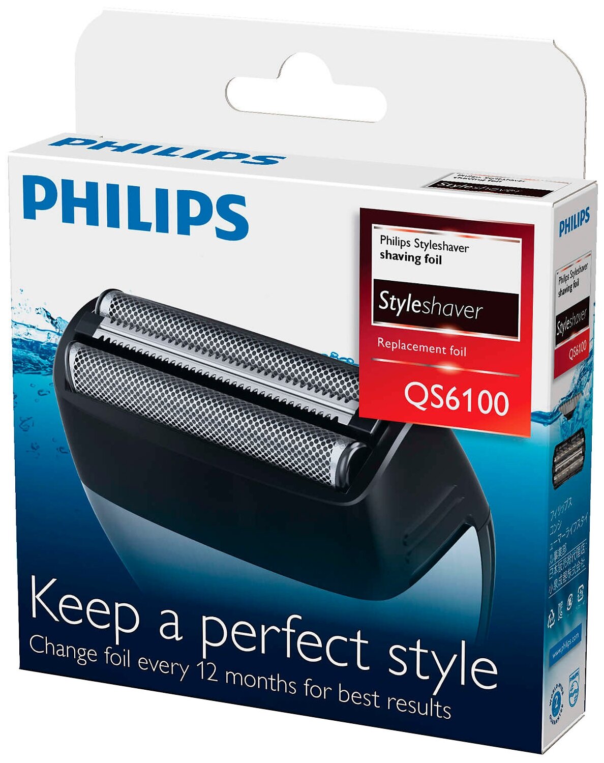 Режущий блок для электробритвы Philips QS6100/50