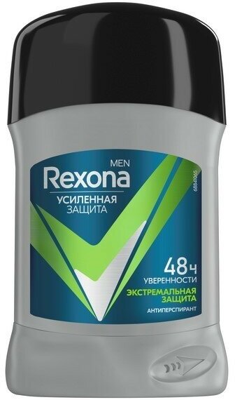 Rexona Men антиперспирант-стик мужской Экстремальная защита 50мл