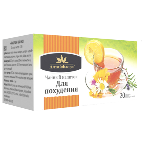 АлтайФлора чай АлтайФлора Для похудения ф/п, 1.5 г, 20 шт.