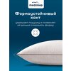 Фото #12 Подушка детская 40х60 для сна анатомическая верблюжья шерсть