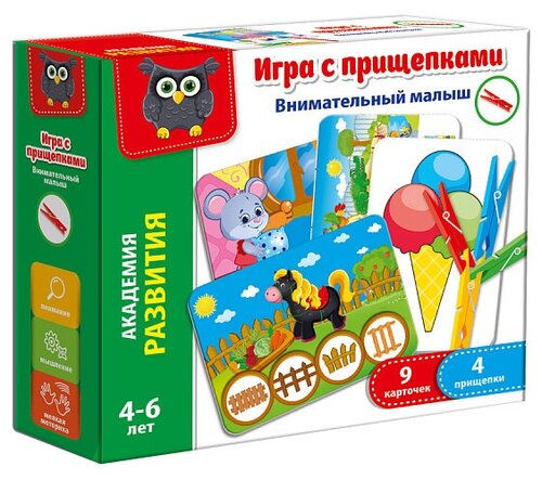 Настольная игра Vladi Toys Внимательный малыш VT5303-04