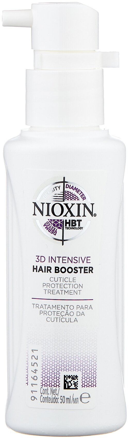 Nioxin Intensive Treatment Усилитель роста волос, 120 г, 50 мл, бутылка