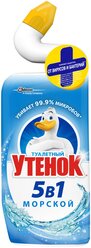 Туалетный утенок гель для унитаза Морской, 0.5 л