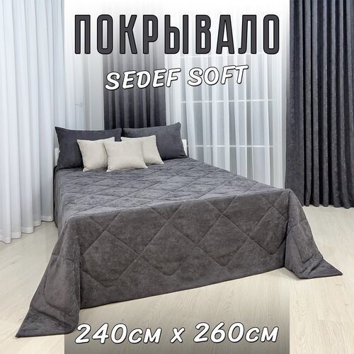 Покрывало валентина SedefSoft 240*260см.