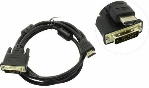 Кабель HDMI-DVI Exegate EX-CC-HDMIM-DVIM-1.8 (19M/25M, dual link, 2 фильтра, 1,8м, позолоченные контакты)