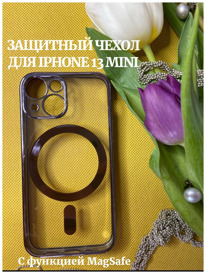 фото Чехол Magsafe 13 iphone mini