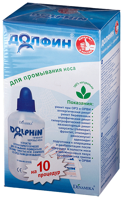 Долфин Эконом комплекс для промывания полости носа и горла фл. + минер.-раст. средство пак.
