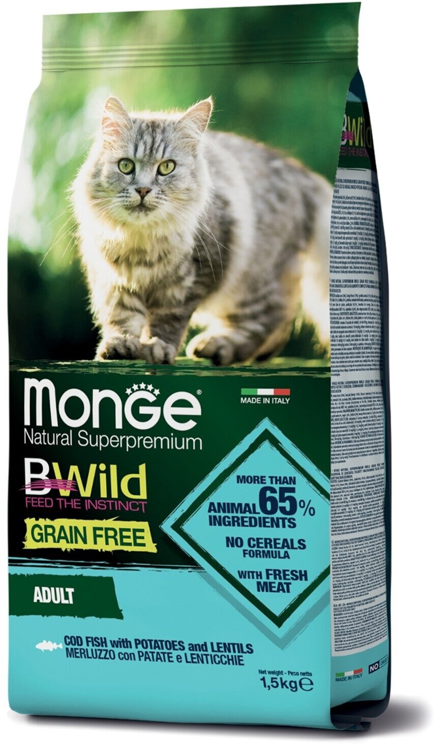 Monge Cat BWild Grain Free Сухой беззерновой корм для кошек, Треска 1.5кг