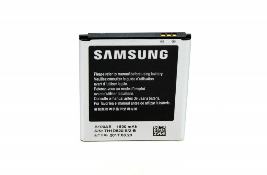 АКБ для Samsung S7262/S7270/S7272/G318H/G313H (B100AE) тех. упак. OEM