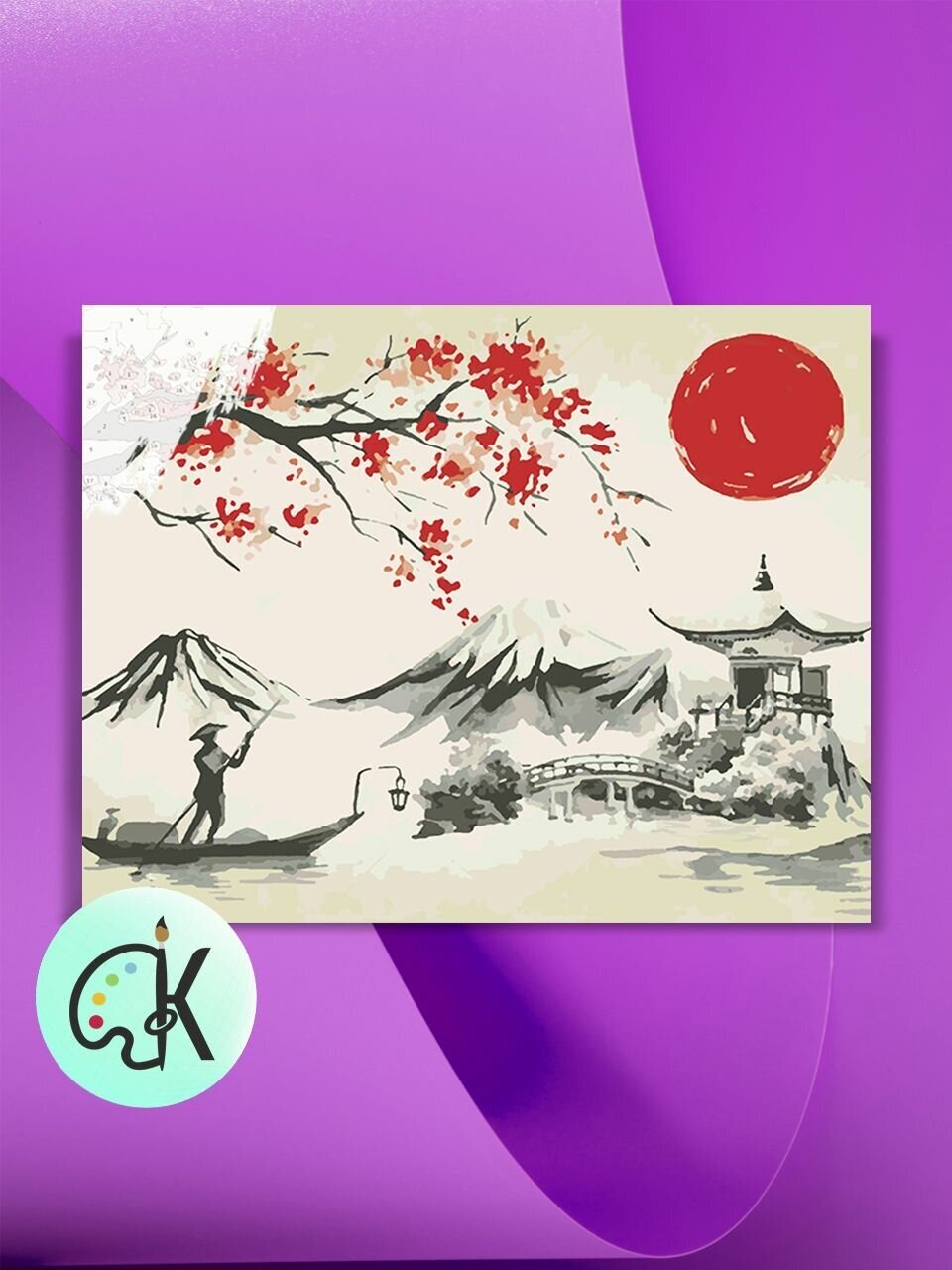 Картина по номерам на холсте Японская живопись - Гора Фудзи, 40 х 50 см