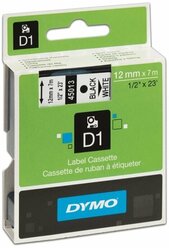 Картридж DYMO S0720530, 1 шт. белый