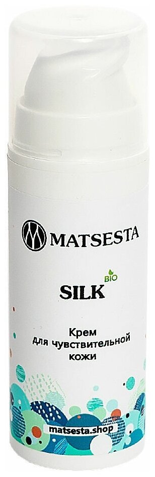 Matsesta Silk Крем для чувствительной кожи лица, 30 мл