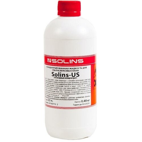 Отмывочная жидкость для ультразвуковых ванн Solins-US объем 500 мл