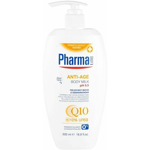 Молочко для тела Pharmaline антивозрастное 500мл x 2шт