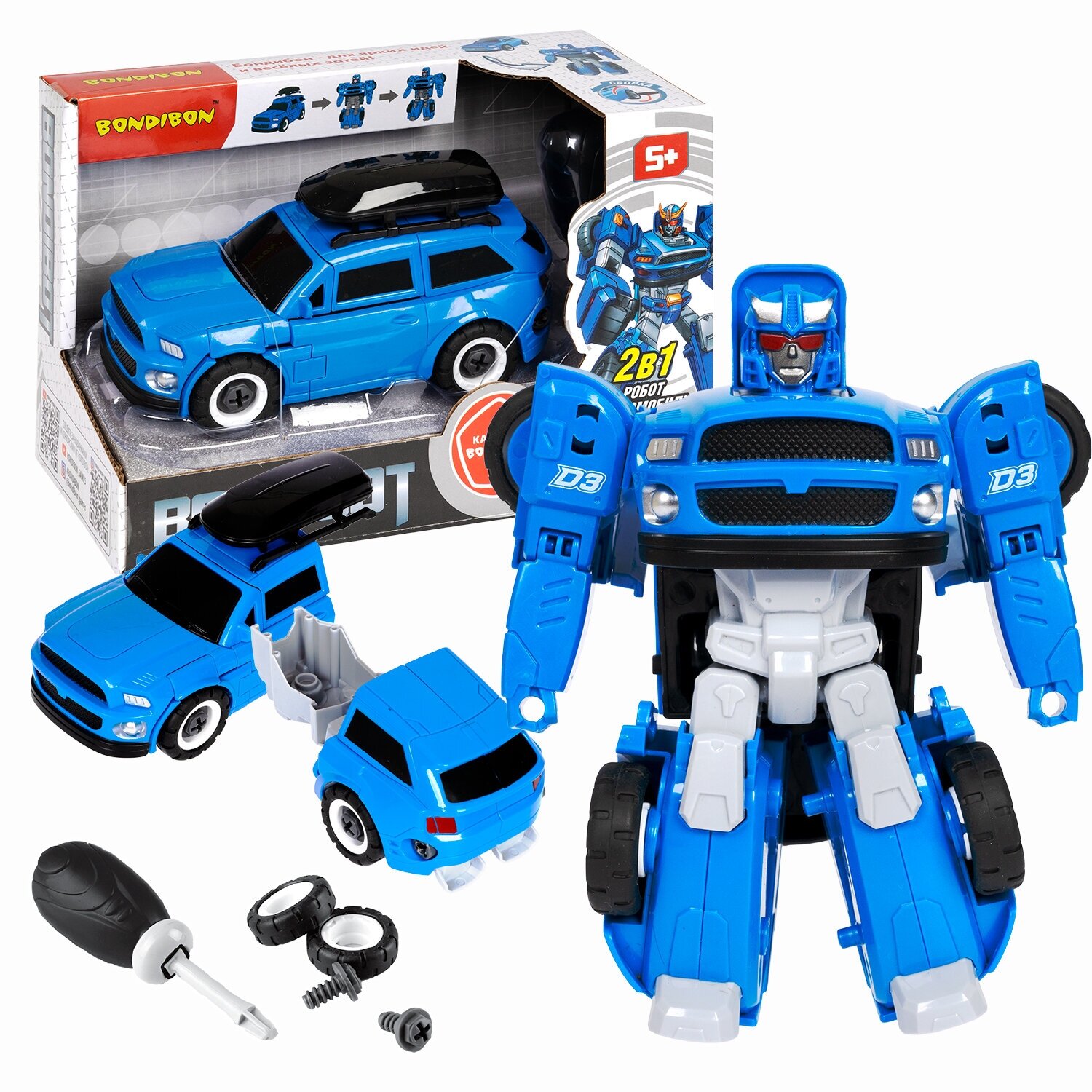 Трансформер BONDIBOT 2в1 робот-автомобиль с отвёрткой, джип, синий, с багажником Bondibon