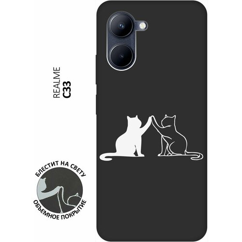 Матовый Soft Touch силиконовый чехол на realme C33, Рилми С33 с 3D принтом Cats W черный матовый soft touch силиконовый чехол на realme c33 рилми с33 с 3d принтом free w черный