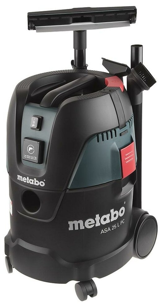 Профессиональный пылесос Metabo ASA 25 L PC 1250 Вт