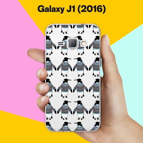 Силиконовый чехол на Samsung Galaxy J1 (2016) Узор из пингвинов / для Самсунг Галакси Джей 1 (2016) силиконовый чехол три кота на samsung galaxy j1 2016 самсунг джей 1 2016