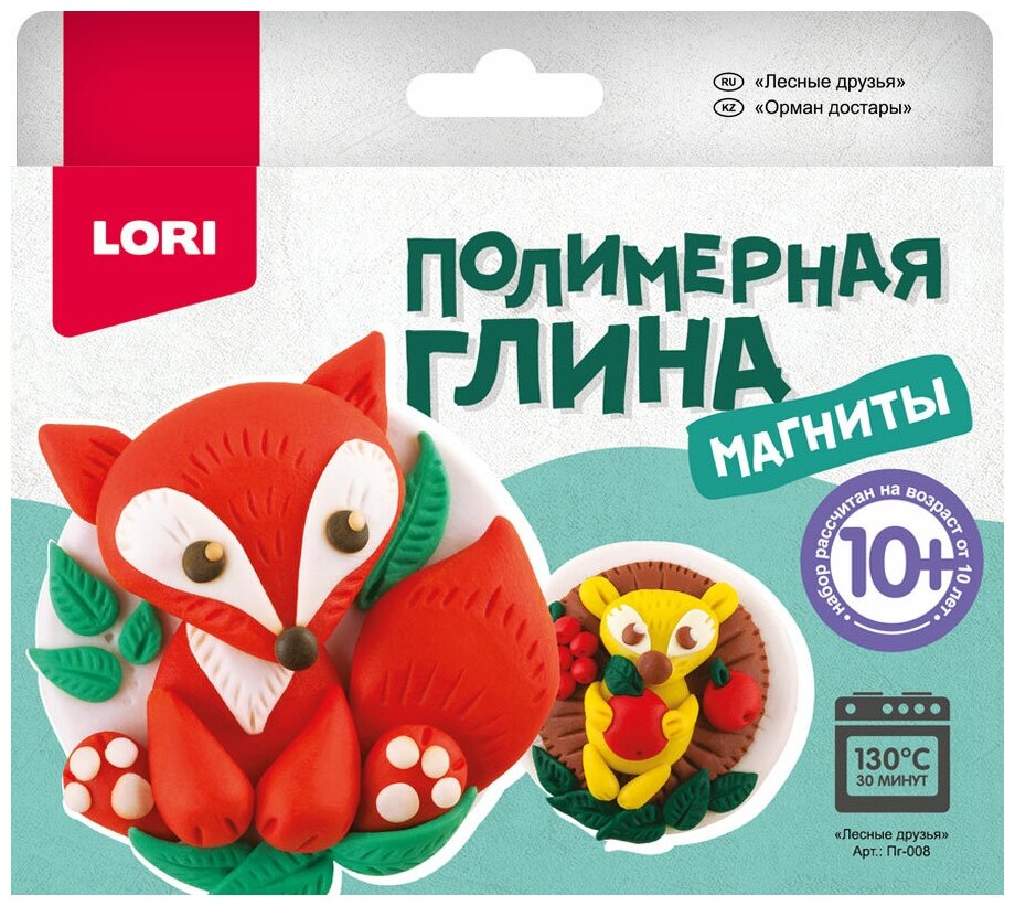 Магниты из полимерной глины LORI Лесные друзья