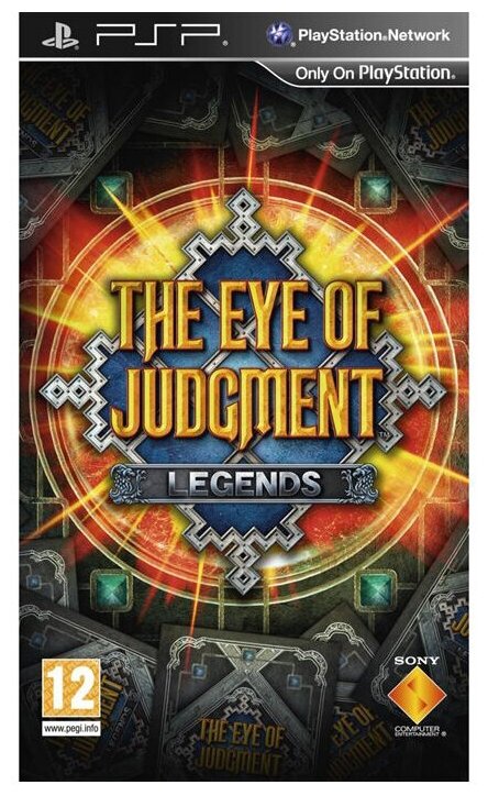 The Eye of Judgment - Legends (PSP)