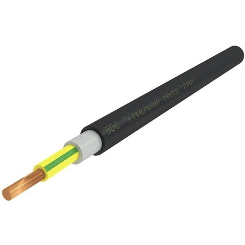 Кабель ВВГнг(А)-LS 1х10 ОК (PE) 0.66кВ (м), алюр 00-00004989 (1 м.)