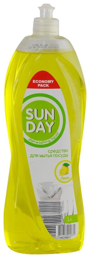 SUNDAY Средство для мытья посуды Лимон, 1 л