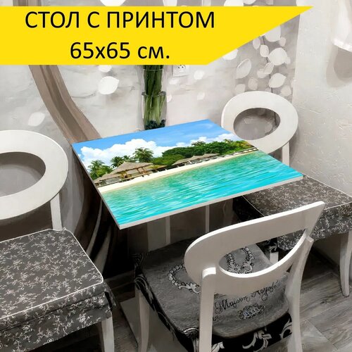 Стол 